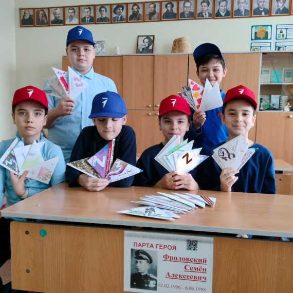 «Добрые строчки Героям» .